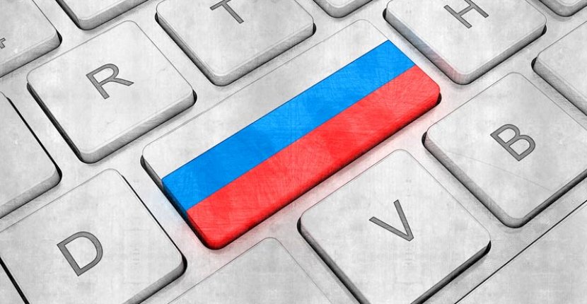 Банки России просят о доработке проекта перехода на отечественное ПО
